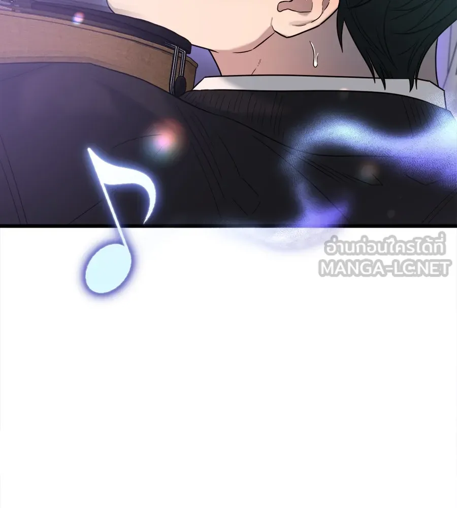 ปรารถนารักอันงดงาม ตอนที่ 28 รูปที่ 24