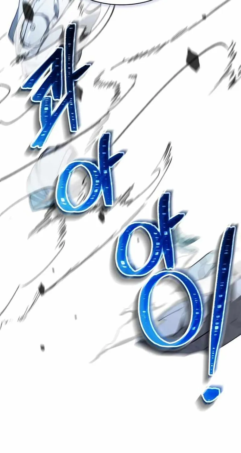 I Become a Legendary Arch Mage by Reading a Book ฉ_นกลายเป_นจอมเวทย_ในตำนานจากการอ_านหน_งส_อ ตอนที่ ตอนที่ 39 รูปที่ 20