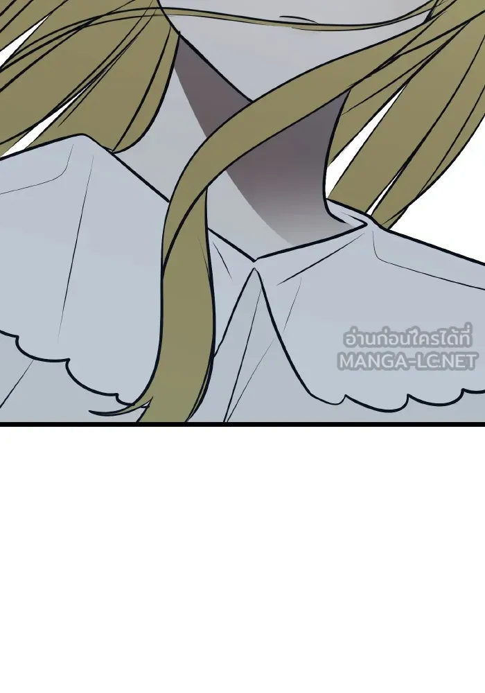 รักนี้ไม่มีรีไซเคิล ตอนที่ 74 รูปที่ 54