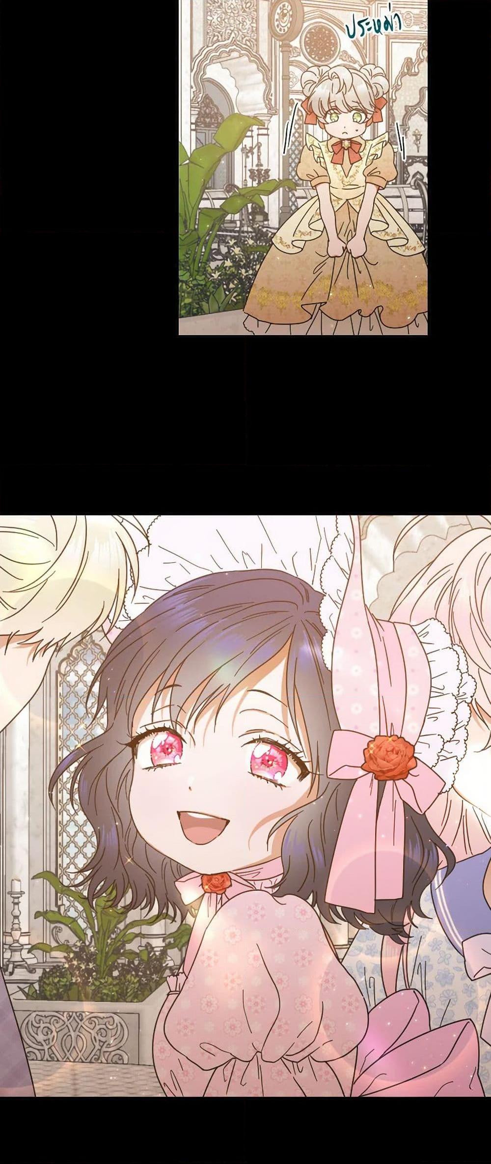 Manga-lc-com อ่านมังงะ อ่านการ์ตูน ออนไลน์ ฟรี Lady Baby ตอนที่ 1 2 3 4 5 6 7 8 9 10 11 12 13 14 ฟรี ไม่มีโฆษณา Manga-lc - อ่าน มังงะ อ่าน การ์ตูน ออนไลน์ อ่านมังงะ ฟรี