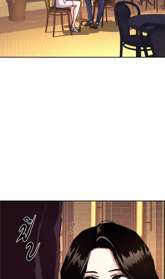 พี่ชายสายบอดี้การ์ด ตอนที่ 95 รูปที่ 44