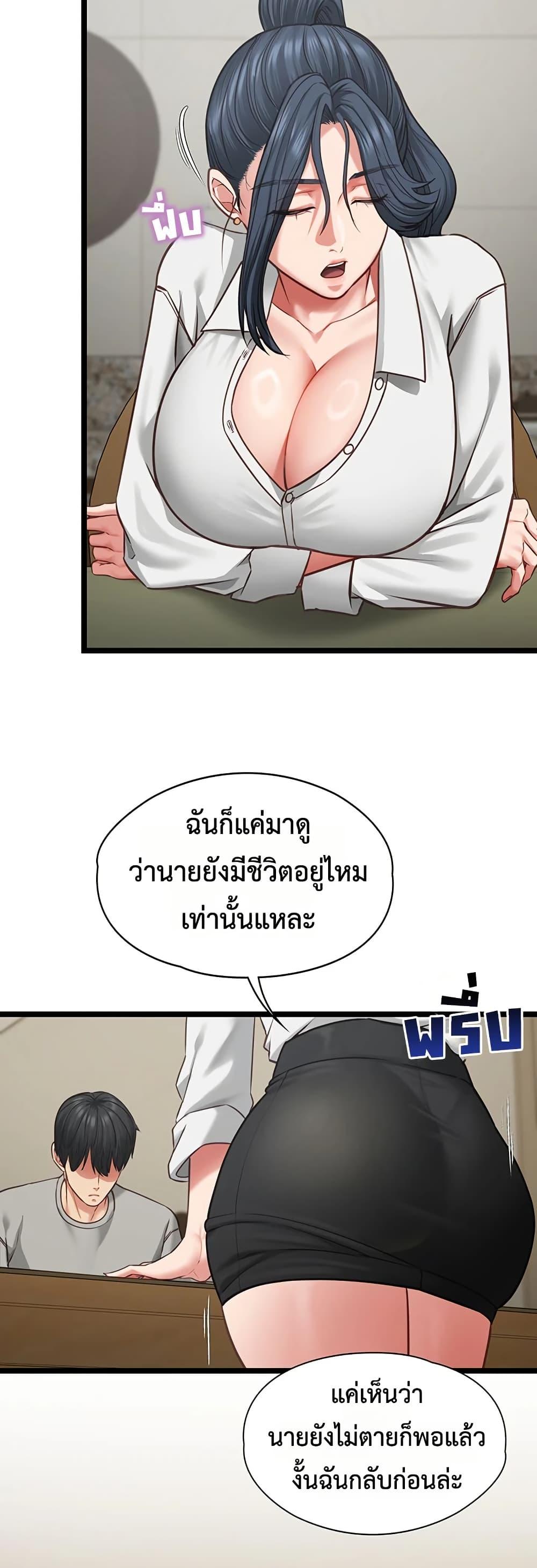 Doujin-Lc- อ่าน โดจิน มังฮวา เกาหลี ญี่ปุ่น จีน แปลไทย My Girlfriend ตอนที่ 1 2 3 4 5 6 7 8 9 10 11 12 13 14 ฟรี ไม่มีโฆษณา อ่าน โดจิน Manhwa เกาหลี ญี่ปุ่น จีน เรามีครบ คัดมาให้เน้นๆ โดจิน 18+ รับประกันความฟินโดย  Doujin Lc