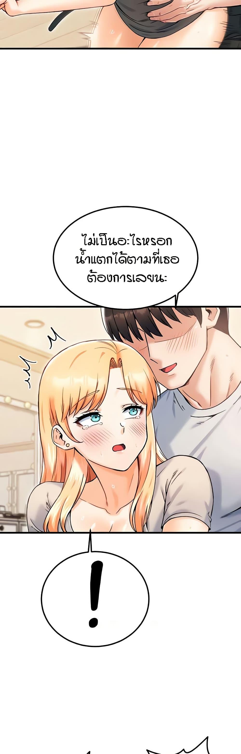 Doujin-Lc- อ่าน โดจิน มังฮวา เกาหลี ญี่ปุ่น จีน แปลไทย Kangcheol’s Bosses ตอนที่ 1 2 3 4 5 6 7 8 9 10 11 12 13 14 ฟรี ไม่มีโฆษณา อ่าน โดจิน Manhwa เกาหลี ญี่ปุ่น จีน เรามีครบ คัดมาให้เน้นๆ โดจิน 18+ รับประกันความฟินโดย  Doujin Lc