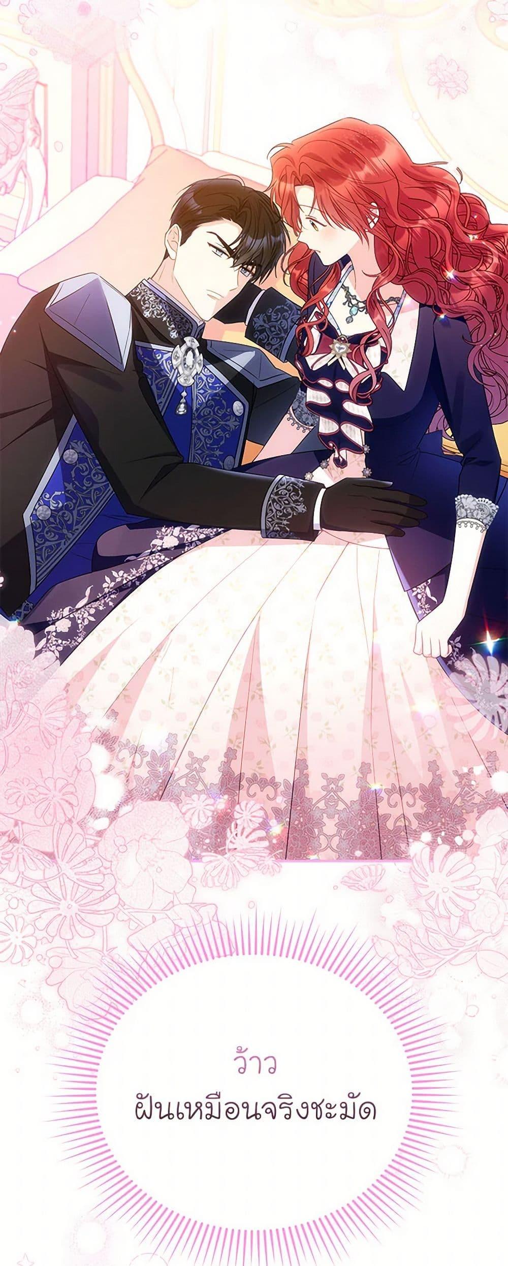 Manga-lc-com อ่านมังงะ อ่านการ์ตูน ออนไลน์ ฟรี The Villainess Captured the Grand Duke ตอนที่ 1 2 3 4 5 6 7 8 9 10 11 12 13 14 ฟรี ไม่มีโฆษณา Manga-lc - อ่าน มังงะ อ่าน การ์ตูน ออนไลน์ อ่านมังงะ ฟรี