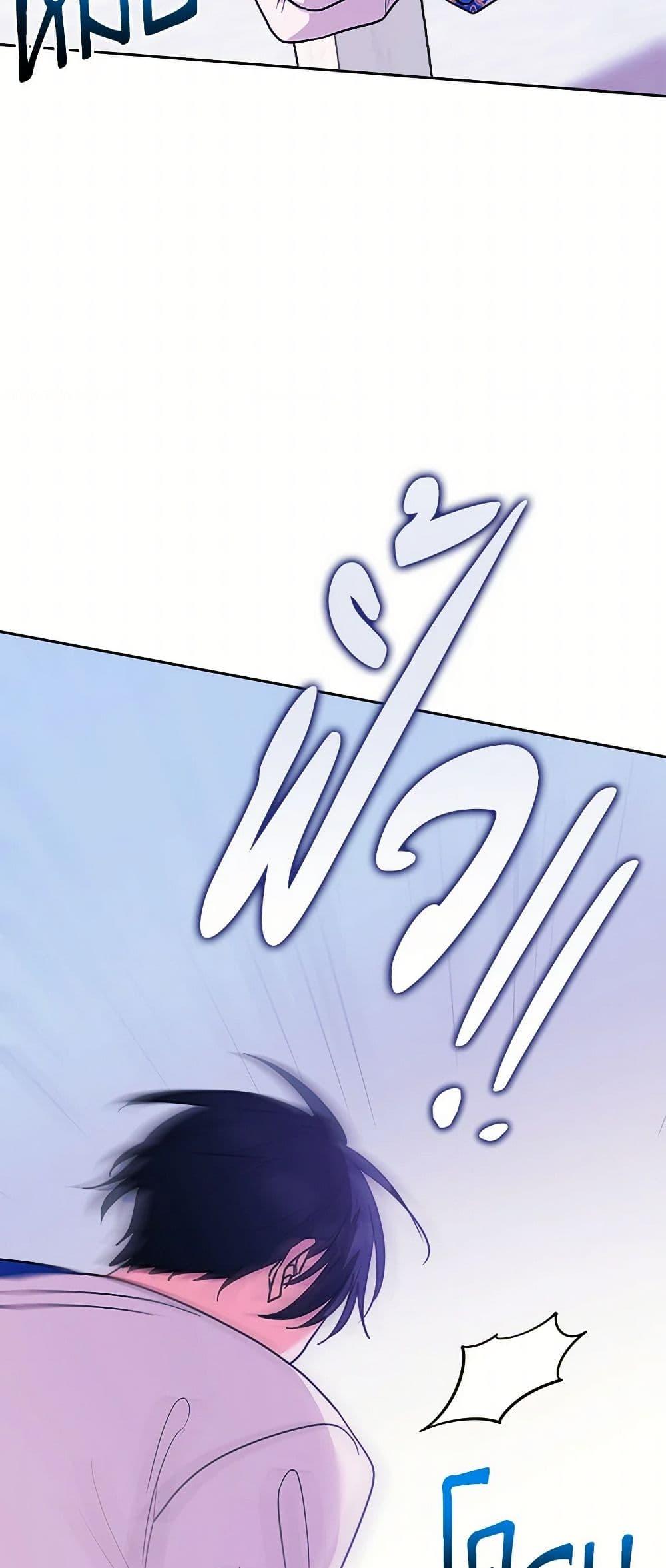 Manga-lc-com อ่านมังงะ อ่านการ์ตูน ออนไลน์ ฟรี Marigold ตอนที่ 1 2 3 4 5 6 7 8 9 10 11 12 13 14 ฟรี ไม่มีโฆษณา Manga-lc - อ่าน มังงะ อ่าน การ์ตูน ออนไลน์ อ่านมังงะ ฟรี