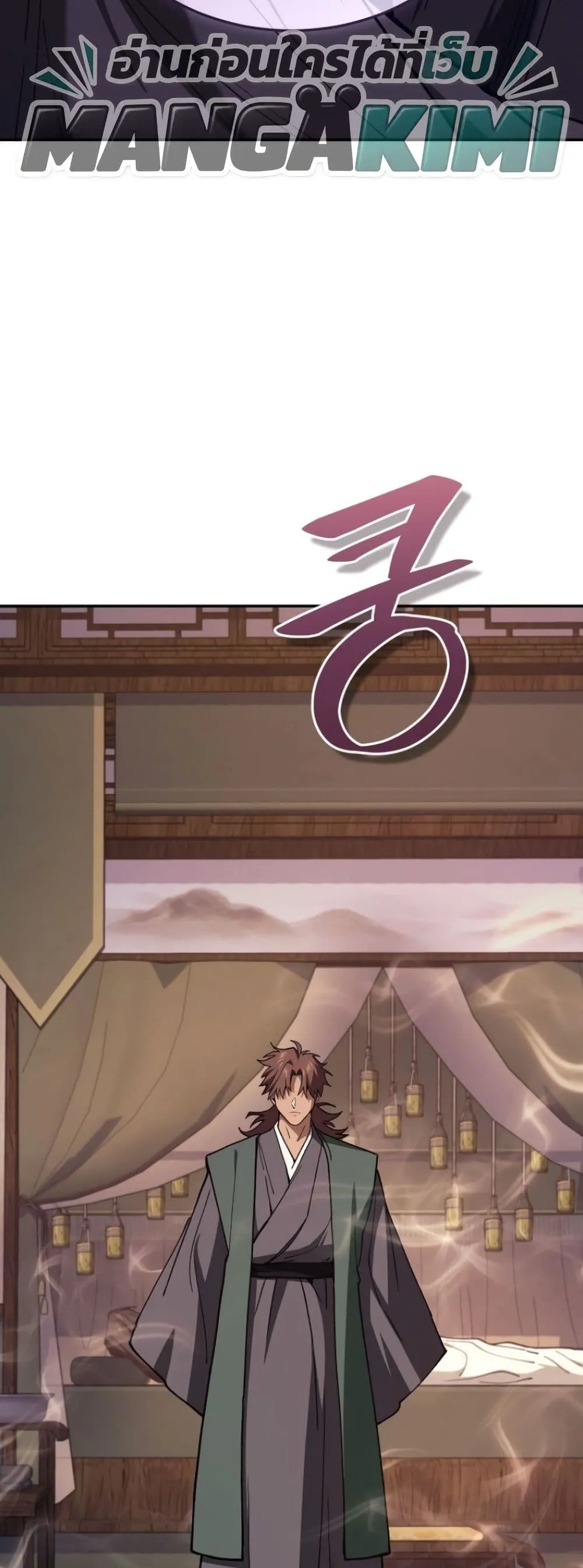 Manga-lc-com อ่านมังงะ อ่านการ์ตูน ออนไลน์ ฟรี My Father Is the Number One Under Heaven ตอนที่ 1 2 3 4 5 6 7 8 9 10 11 12 13 14 ฟรี ไม่มีโฆษณา Manga-lc - อ่าน มังงะ อ่าน การ์ตูน ออนไลน์ อ่านมังงะ ฟรี
