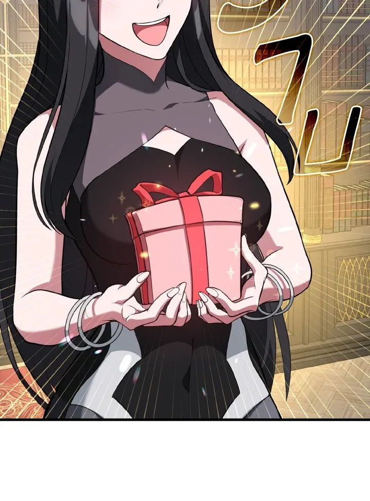 Max Level Player ตอนที่ ตอนที่ 66 รูปที่ 108