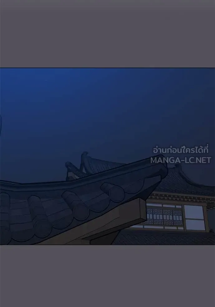 reality ตอนที่ 166 รูปที่ 66