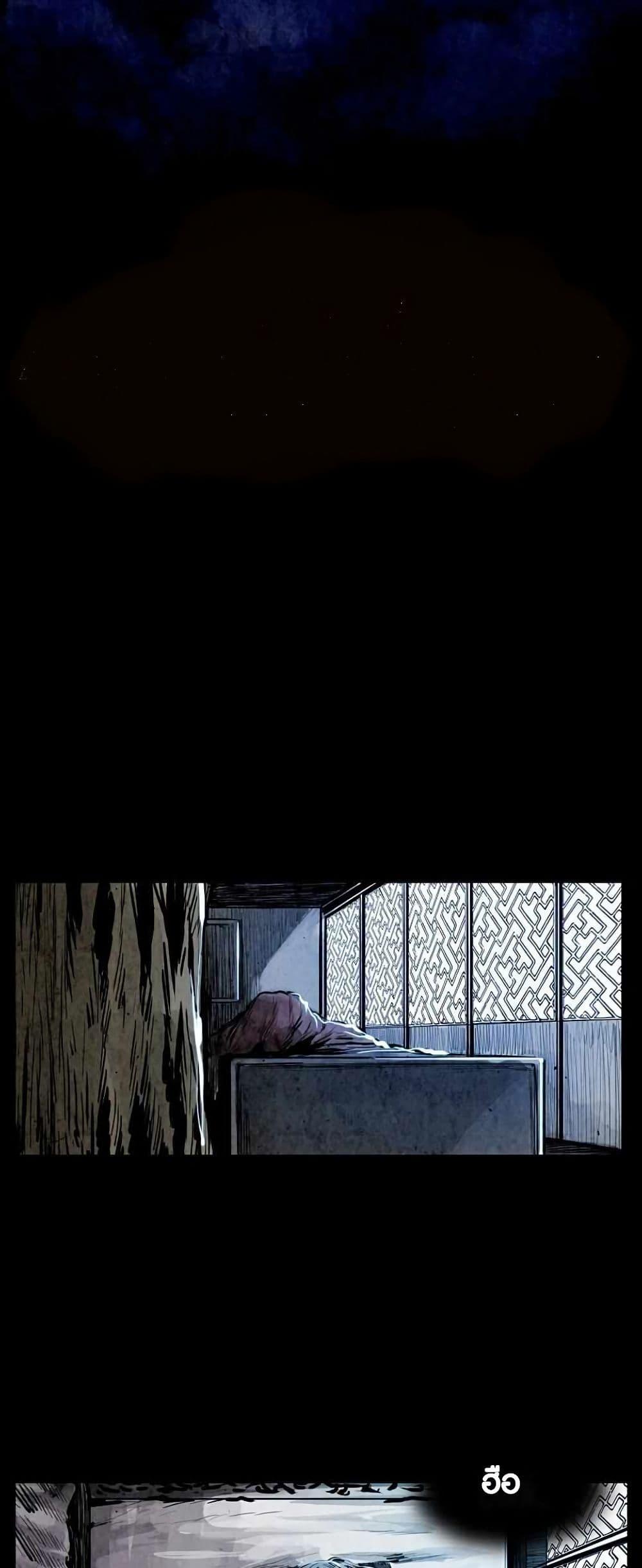 Manga-lc-com อ่านมังงะ อ่านการ์ตูน ออนไลน์ ฟรี Two Gates ตอนที่ 1 2 3 4 5 6 7 8 9 10 11 12 13 14 ฟรี ไม่มีโฆษณา Manga-lc - อ่าน มังงะ อ่าน การ์ตูน ออนไลน์ อ่านมังงะ ฟรี