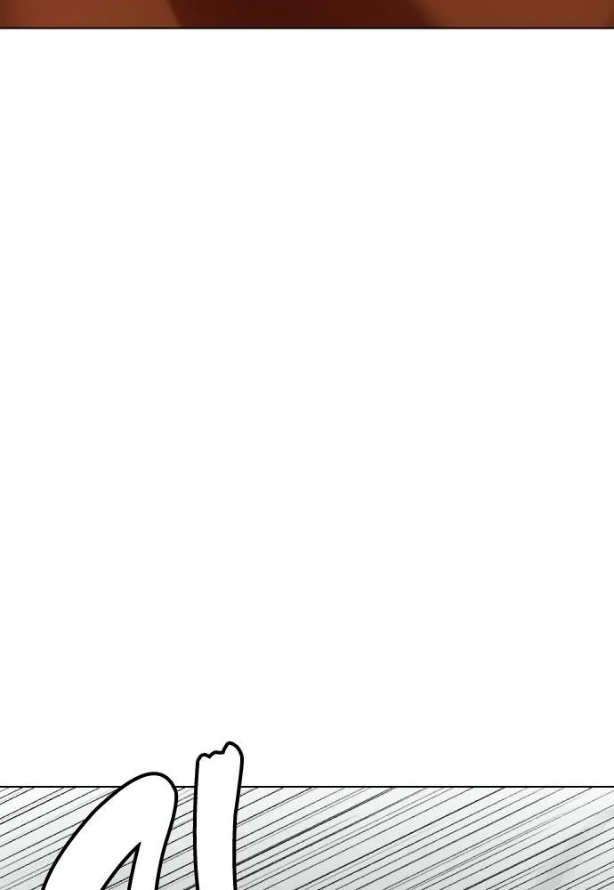 หมาหัวเน่า ตอนที่ 94 รูปที่ 25