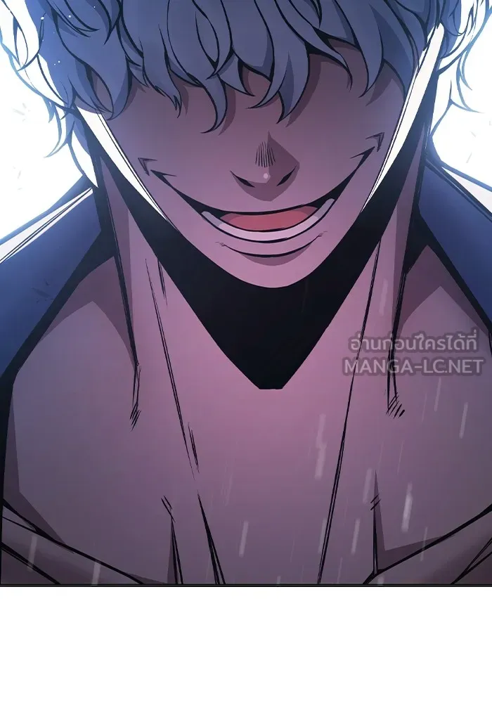 เยาวชนคนคุก ตอนที่ 16 รูปที่ 165