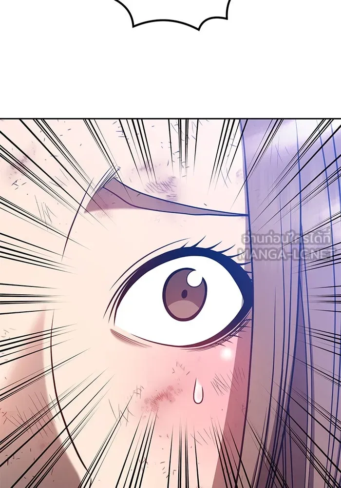 +99 ท่อนไม้พร้อมบวก ตอนที่ 42 รูปที่ 240