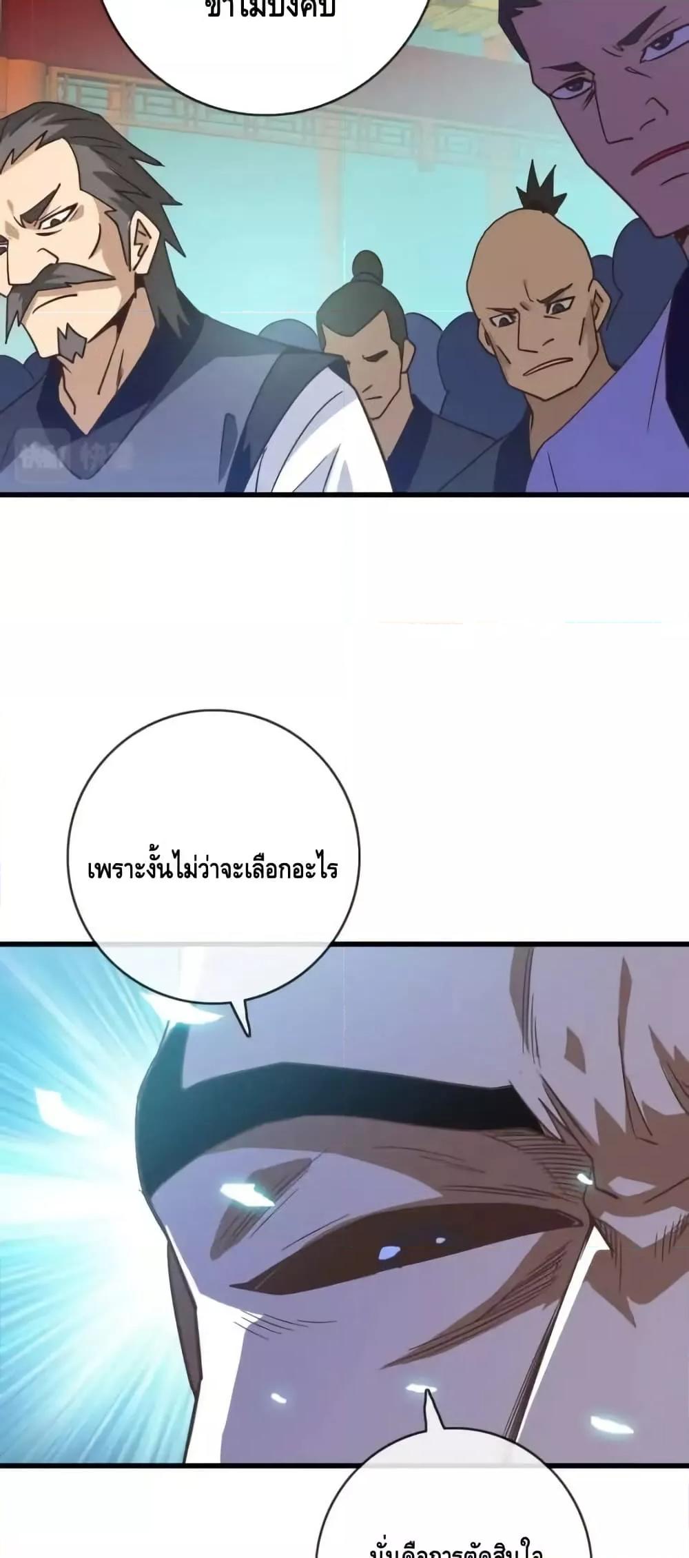 Manga-lc-com อ่านมังงะ อ่านการ์ตูน ออนไลน์ ฟรี CrazyLeveling ตอนที่ 1 2 3 4 5 6 7 8 9 10 11 12 13 14 ฟรี ไม่มีโฆษณา Manga-lc - อ่าน มังงะ อ่าน การ์ตูน ออนไลน์ อ่านมังงะ ฟรี