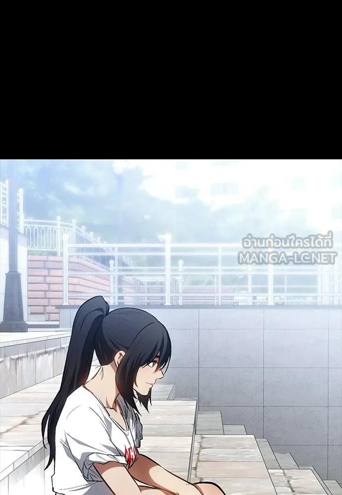 มือสังหารพันธุ์อมตะ ตอนที่ 55 รูปที่ 99