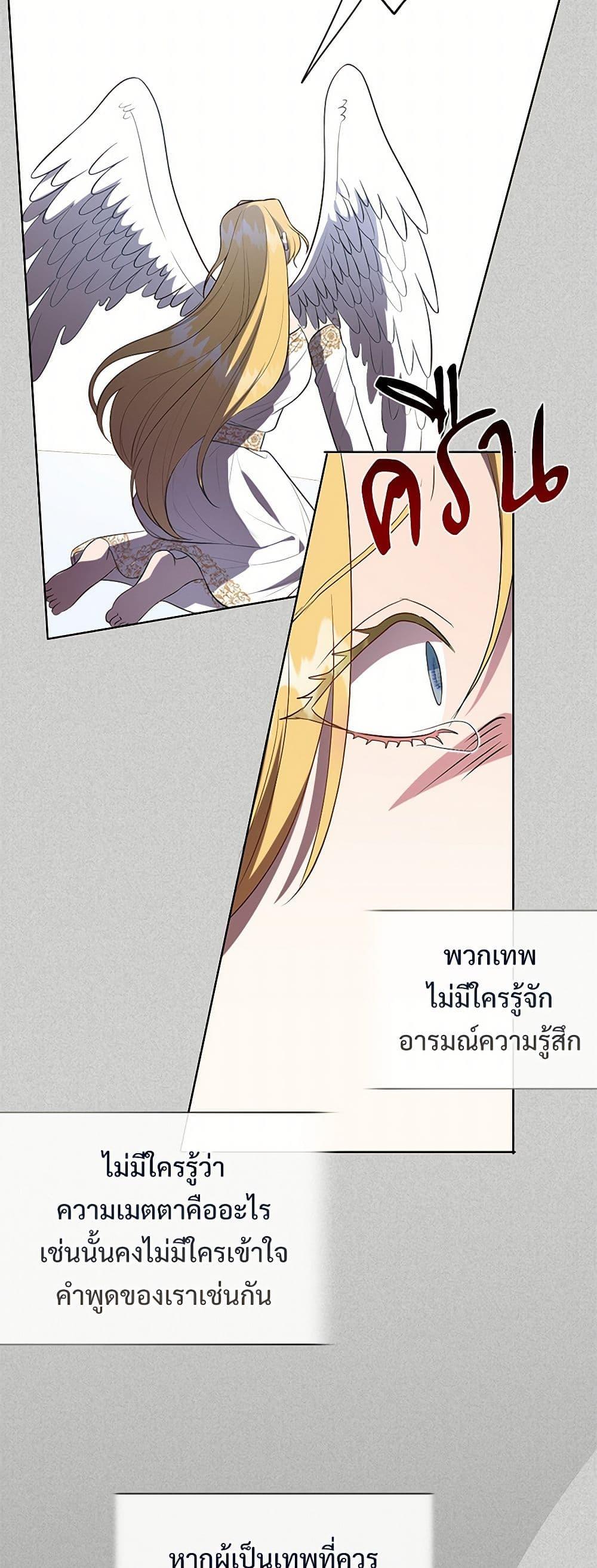 Manga-lc-com อ่านมังงะ อ่านการ์ตูน ออนไลน์ ฟรี Please Don’t Eat Me! ตอนที่ 1 2 3 4 5 6 7 8 9 10 11 12 13 14 ฟรี ไม่มีโฆษณา Manga-lc - อ่าน มังงะ อ่าน การ์ตูน ออนไลน์ อ่านมังงะ ฟรี