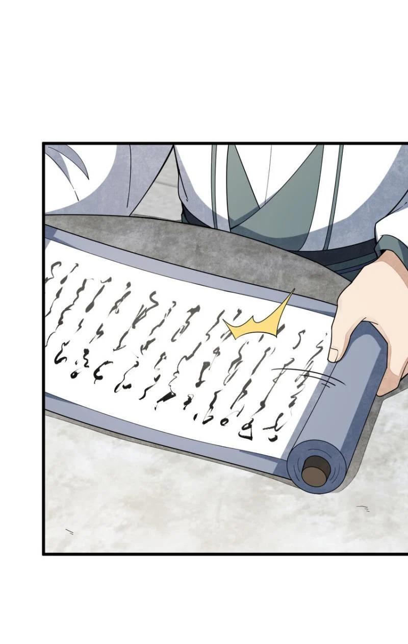 Manga-lc-com อ่านมังงะ อ่านการ์ตูน ออนไลน์ ฟรี Lan Ke Qi Yuan ตอนที่ 1 2 3 4 5 6 7 8 9 10 11 12 13 14 ฟรี ไม่มีโฆษณา Manga-lc - อ่าน มังงะ อ่าน การ์ตูน ออนไลน์ อ่านมังงะ ฟรี