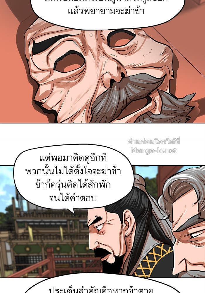 Doujin-Lc- อ่าน โดจิน มังฮวา เกาหลี ญี่ปุ่น จีน แปลไทย องครักษ์แห่งอัครสกุลจาง ตอนที่ 1 2 3 4 5 6 7 8 9 10 11 12 13 14 ฟรี ไม่มีโฆษณา อ่าน โดจิน Manhwa เกาหลี ญี่ปุ่น จีน เรามีครบ คัดมาให้เน้นๆ โดจิน 18+ รับประกันความฟินโดย Doujin Lc