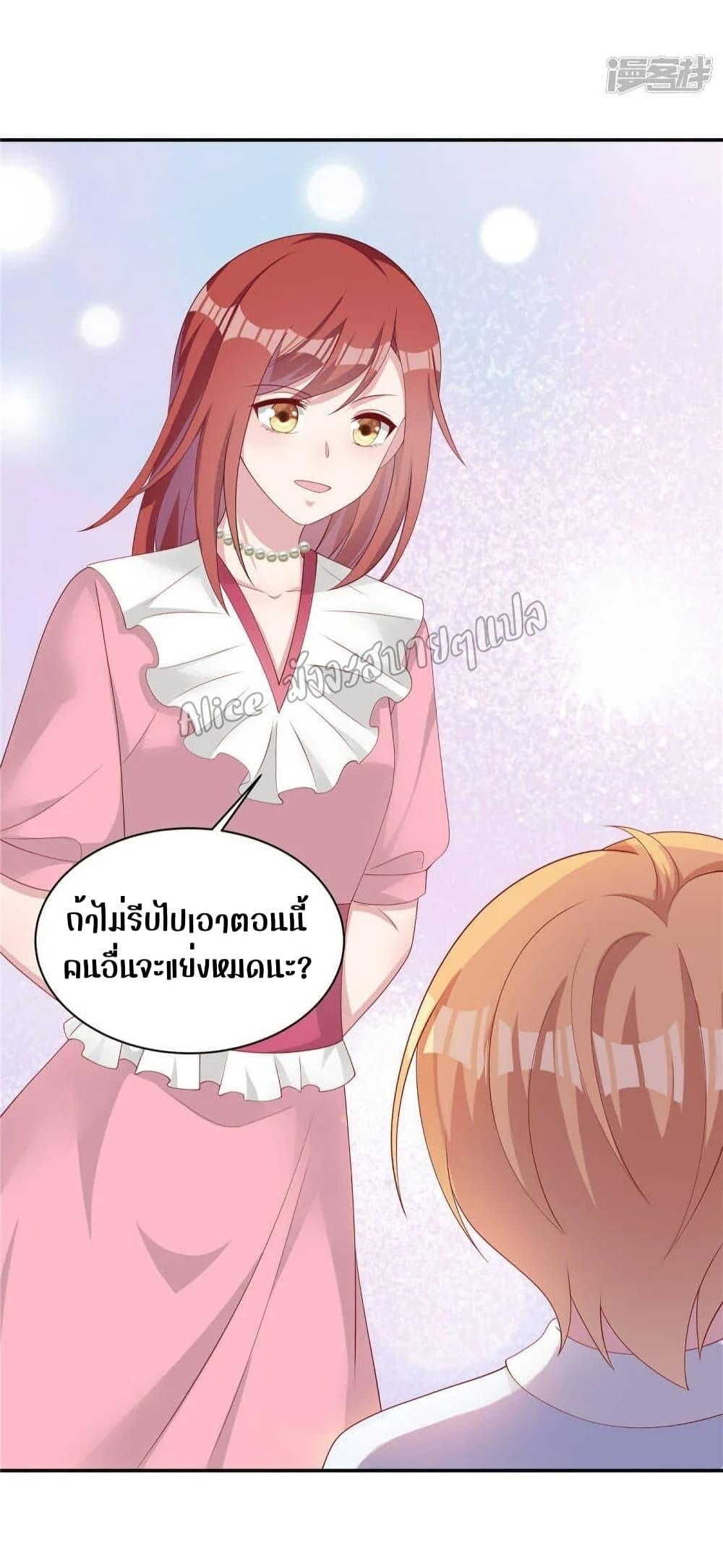 Manga-lc-com อ่านมังงะ อ่านการ์ตูน ออนไลน์ ฟรี ParanoidHiman ตอนที่ 1 2 3 4 5 6 7 8 9 10 11 12 13 14 ฟรี ไม่มีโฆษณา Manga-lc - อ่าน มังงะ อ่าน การ์ตูน ออนไลน์ อ่านมังงะ ฟรี