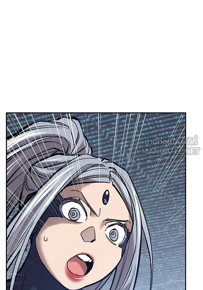 ยอดคนเลเวลทะลุ ตอนที่ 102 มอนสเตอร์ฝึกสอน รูปที่ 258