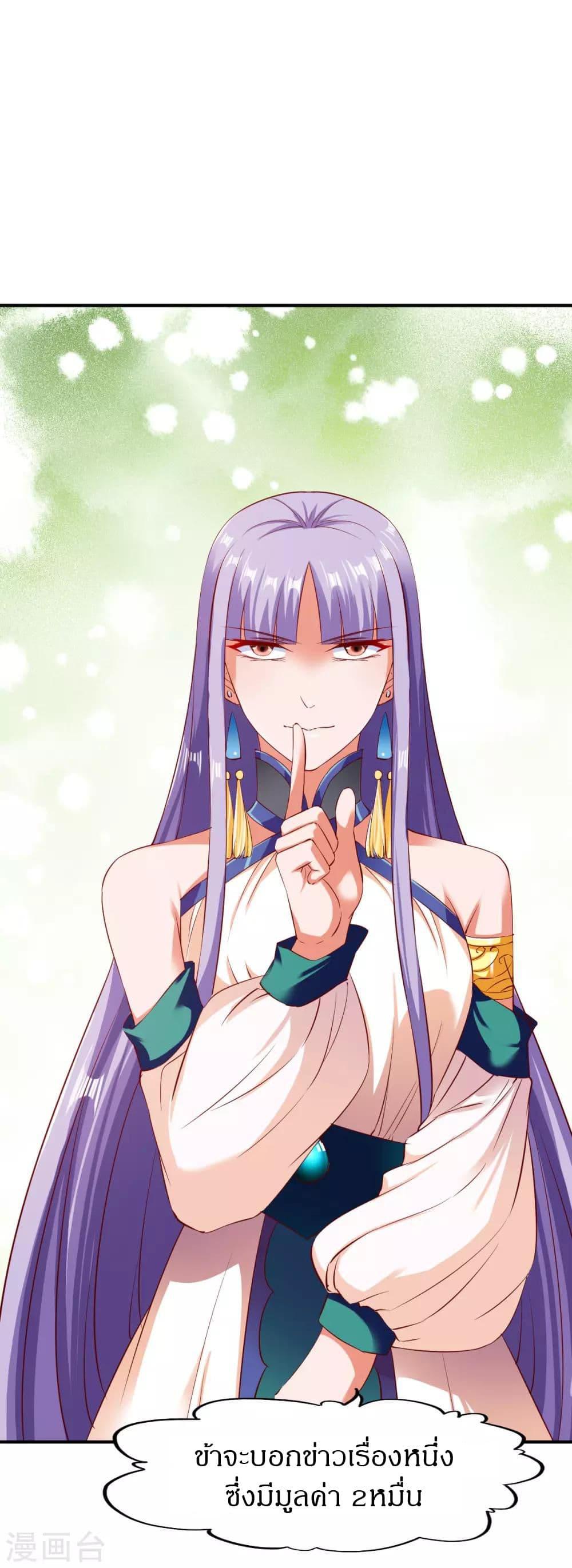 Manga-lc-com อ่านมังงะ อ่านการ์ตูน ออนไลน์ ฟรี The Legendary Tripod ตอนที่ 1 2 3 4 5 6 7 8 9 10 11 12 13 14 ฟรี ไม่มีโฆษณา Manga-lc - อ่าน มังงะ อ่าน การ์ตูน ออนไลน์ อ่านมังงะ ฟรี