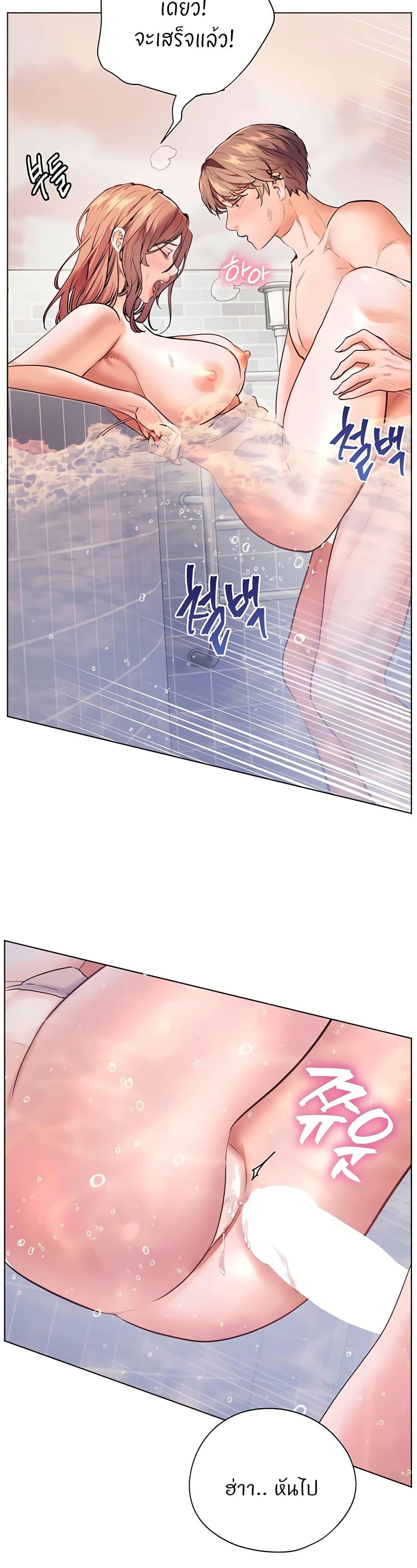 Doujin-Lc- อ่าน โดจิน มังฮวา เกาหลี ญี่ปุ่น จีน แปลไทย Teacher’s Efforts ตอนที่ 1 2 3 4 5 6 7 8 9 10 11 12 13 14 ฟรี ไม่มีโฆษณา อ่าน โดจิน Manhwa เกาหลี ญี่ปุ่น จีน เรามีครบ คัดมาให้เน้นๆ โดจิน 18+ รับประกันความฟินโดย  Doujin Lc