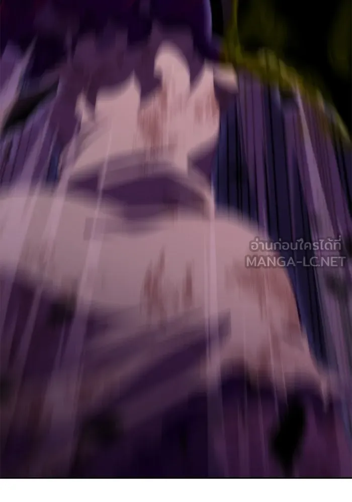 ผู้เล่นหน้าใหม่เลเวลแมกซ์ ตอนที่ 56 ต้นกำเนิดแห่งความตาย 'เพน รูปที่ 183