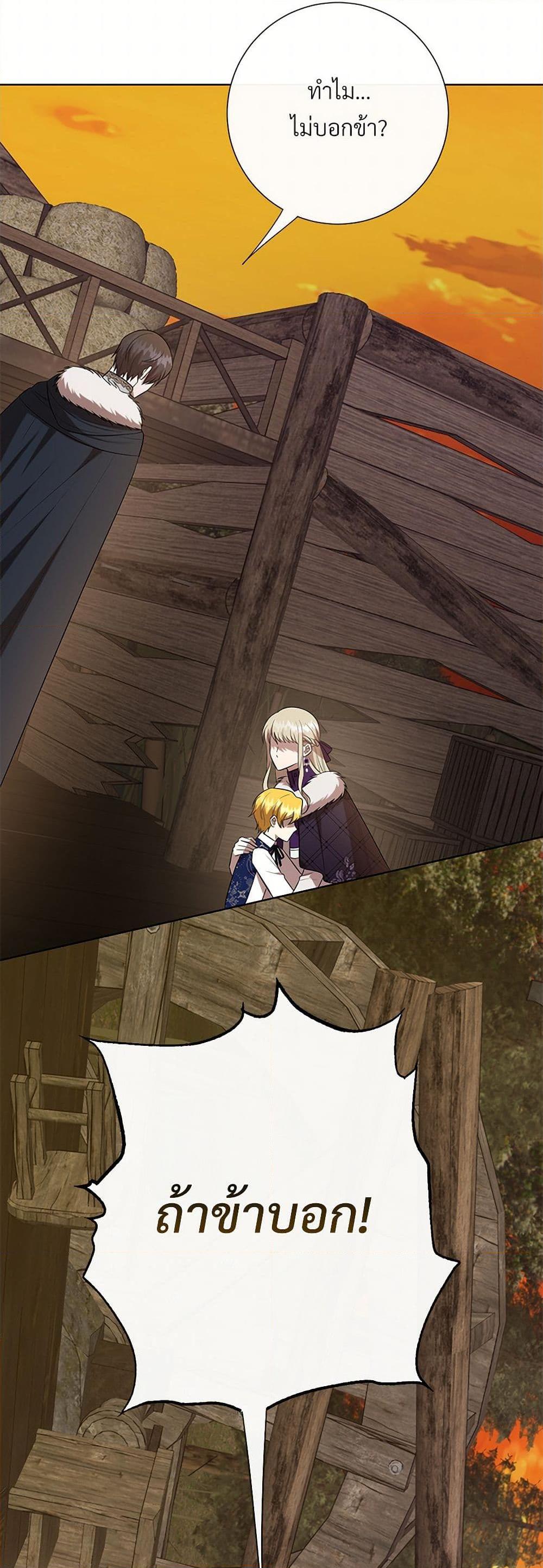 Manga-lc-com อ่านมังงะ อ่านการ์ตูน ออนไลน์ ฟรี Please Don’t Eat Me! ตอนที่ 1 2 3 4 5 6 7 8 9 10 11 12 13 14 ฟรี ไม่มีโฆษณา Manga-lc - อ่าน มังงะ อ่าน การ์ตูน ออนไลน์ อ่านมังงะ ฟรี