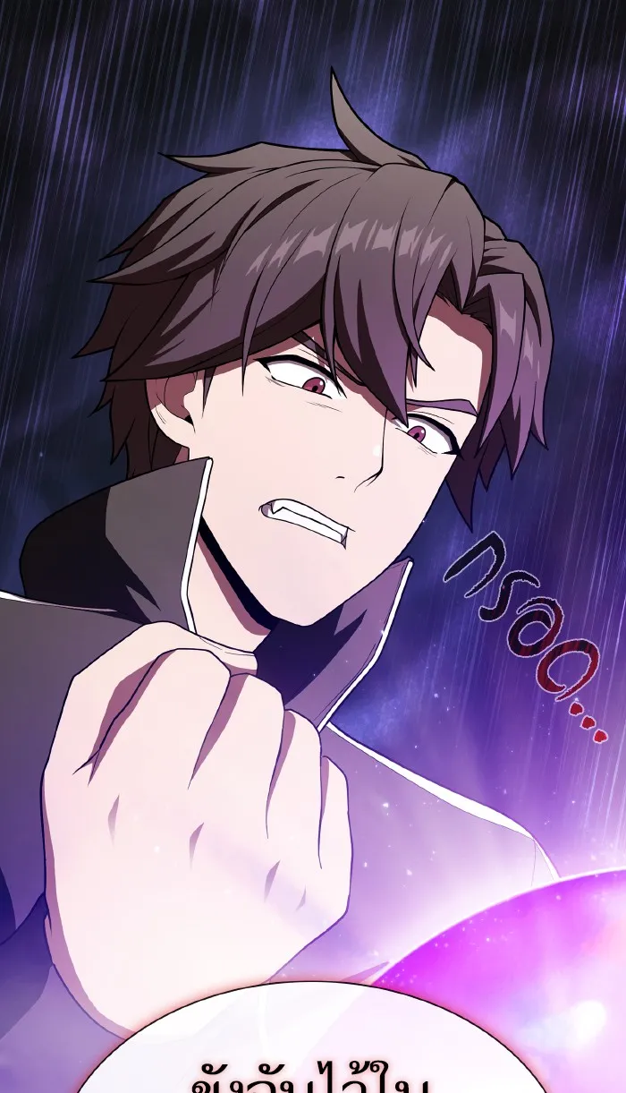 ผู้เล่นขั้นเทพแห่งหอคอยฝึกสอน ตอนที่ 85 รูปที่ 58