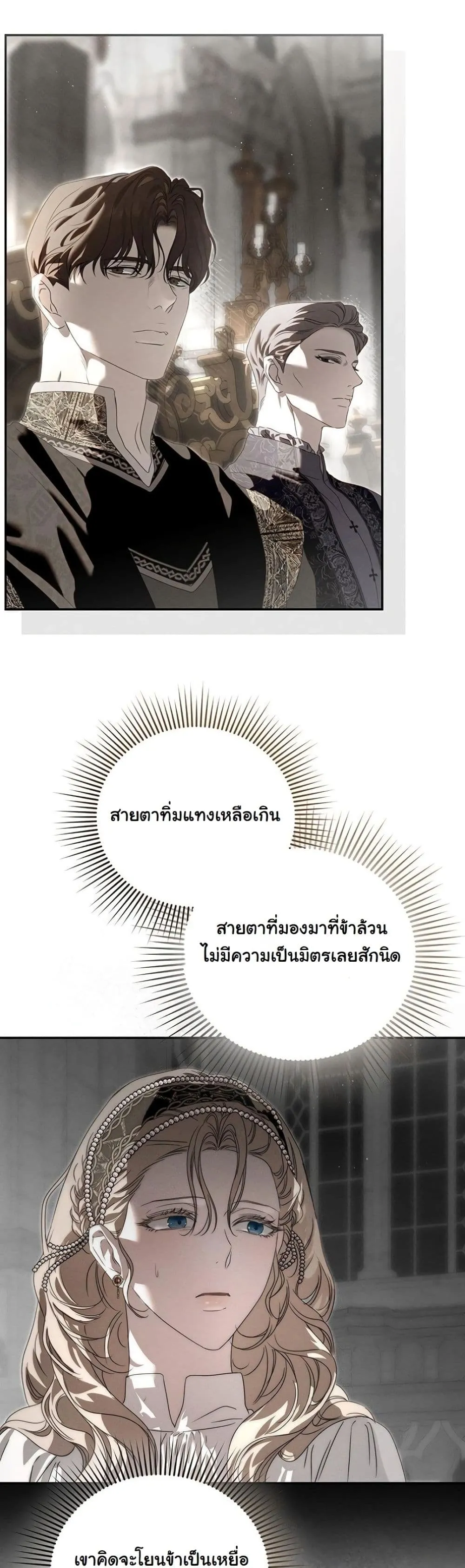 Manga-lc-com อ่านมังงะ อ่านการ์ตูน ออนไลน์ ฟรี About Things That Haven’t Occurred Yet ตอนที่ 1 2 3 4 5 6 7 8 9 10 11 12 13 14 ฟรี ไม่มีโฆษณา Manga-lc - อ่าน มังงะ อ่าน การ์ตูน ออนไลน์ อ่านมังงะ ฟรี