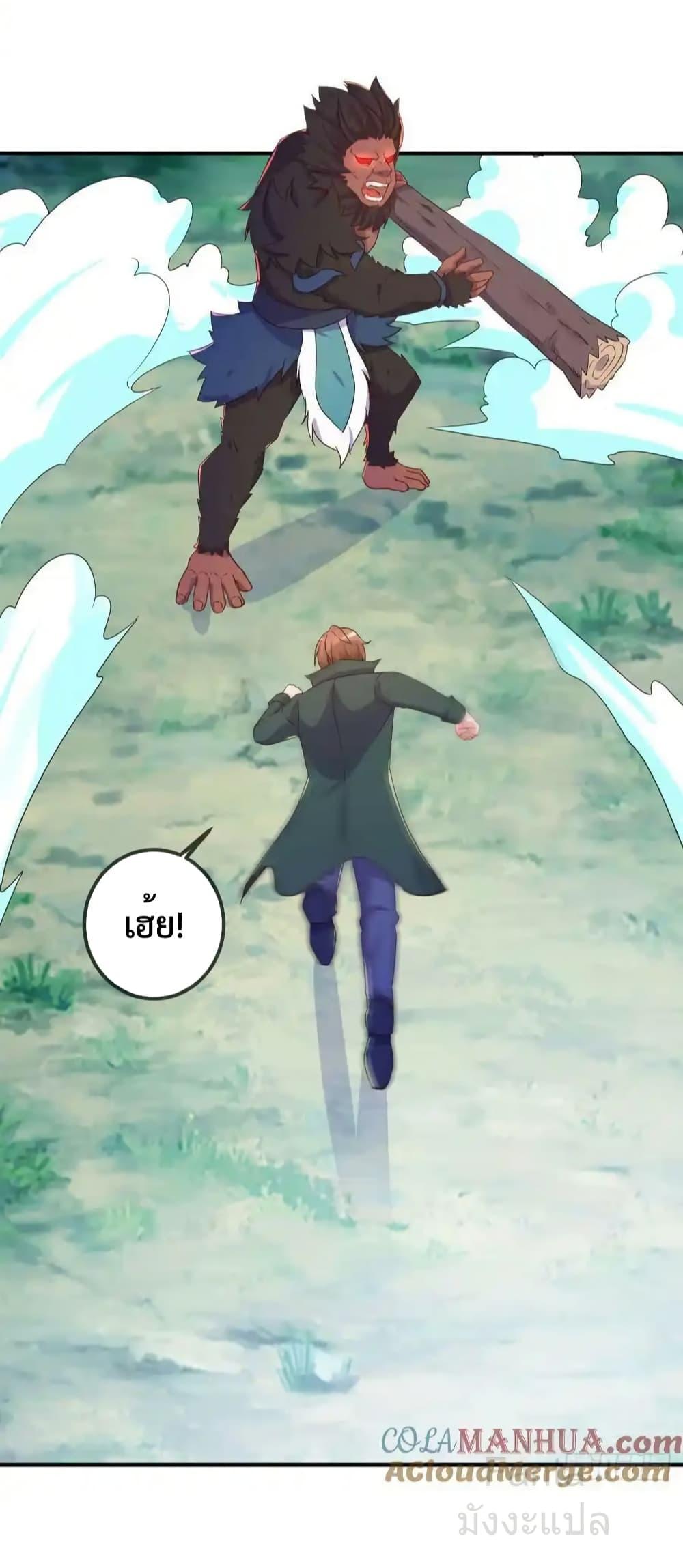 Manga-lc-com อ่านมังงะ อ่านการ์ตูน ออนไลน์ ฟรี RebirthEarthI ตอนที่ 1 2 3 4 5 6 7 8 9 10 11 12 13 14 ฟรี ไม่มีโฆษณา Manga-lc - อ่าน มังงะ อ่าน การ์ตูน ออนไลน์ อ่านมังงะ ฟรี