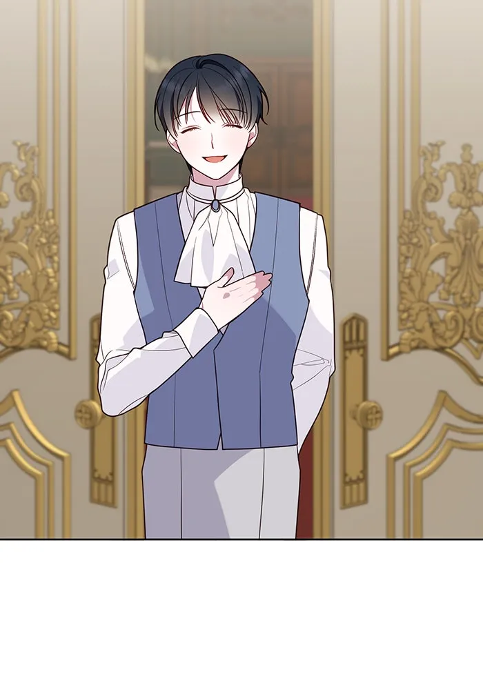 หนูน้อยทรราช ตอนที่ 25 รูปที่ 40