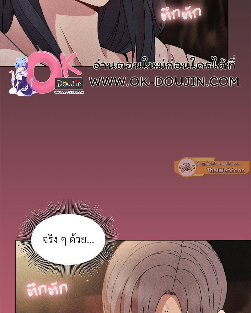 Doujin-Lc- อ่าน โดจิน มังฮวา เกาหลี ญี่ปุ่น จีน แปลไทย Playing a game with my Busty Manager ตอนที่ 1 2 3 4 5 6 7 8 9 10 11 12 13 14 ฟรี ไม่มีโฆษณา อ่าน โดจิน Manhwa เกาหลี ญี่ปุ่น จีน เรามีครบ คัดมาให้เน้นๆ โดจิน 18+ รับประกันความฟินโดย  Doujin Lc