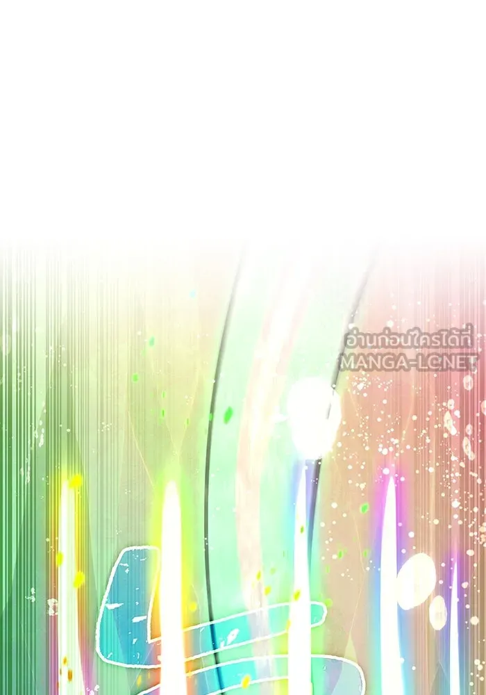 เพลเยอร์เลือดเทวะ ตอนที่ 44 "ราชาทมิฬ" vs " รูปที่ 105