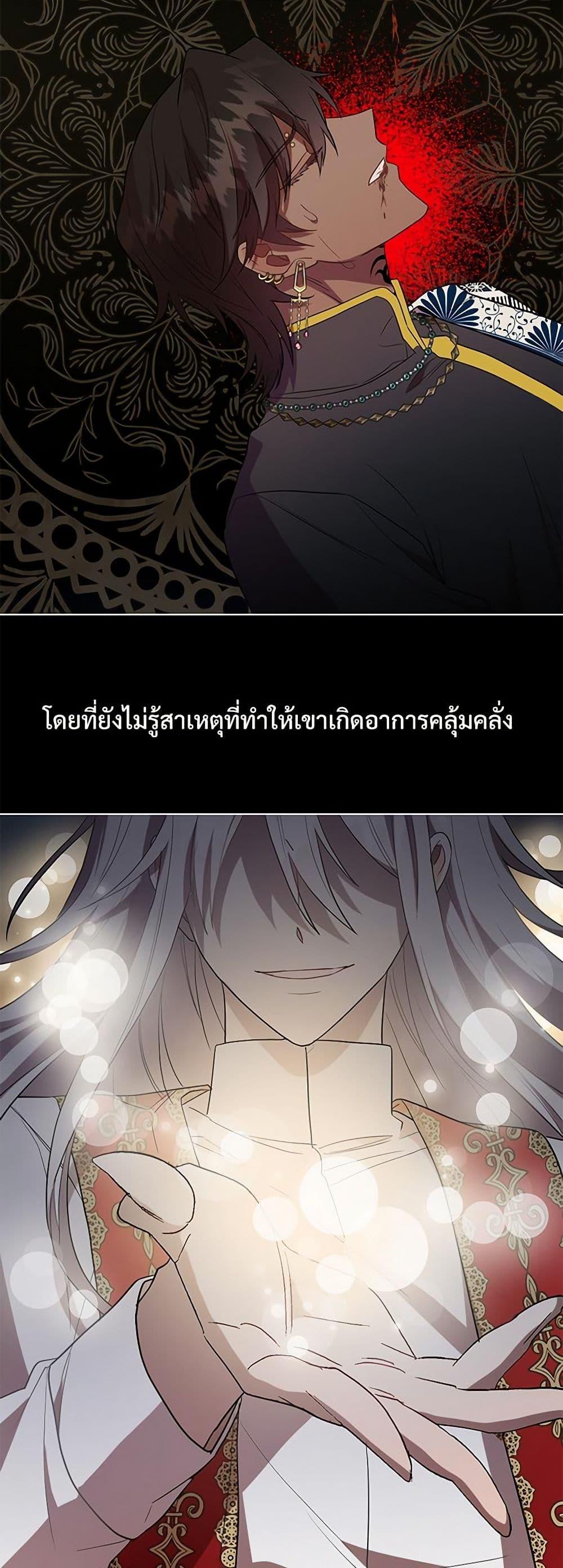 Manga-lc-com อ่านมังงะ อ่านการ์ตูน ออนไลน์ ฟรี Please Don’t Eat Me! ตอนที่ 1 2 3 4 5 6 7 8 9 10 11 12 13 14 ฟรี ไม่มีโฆษณา Manga-lc - อ่าน มังงะ อ่าน การ์ตูน ออนไลน์ อ่านมังงะ ฟรี