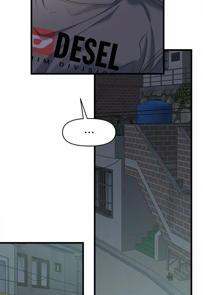 ปรารถนารักอันงดงาม ตอนที่ 74 รูปที่ 59