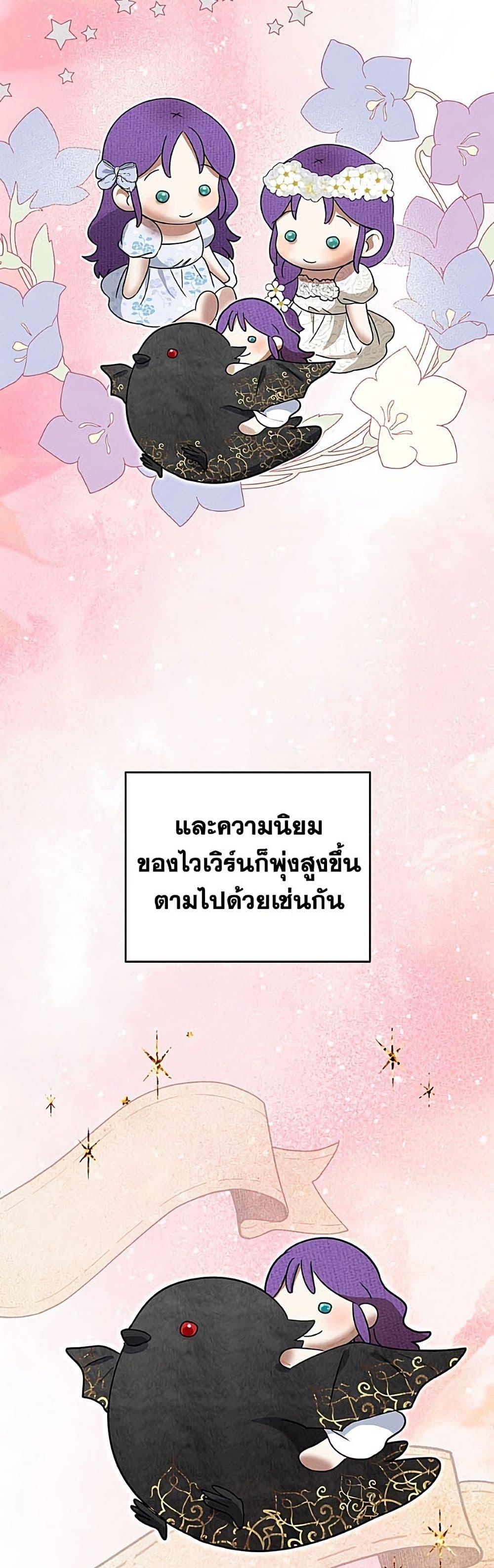 Manga-lc-com อ่านมังงะ อ่านการ์ตูน ออนไลน์ ฟรี Materialistic Princess ตอนที่ 1 2 3 4 5 6 7 8 9 10 11 12 13 14 ฟรี ไม่มีโฆษณา Manga-lc - อ่าน มังงะ อ่าน การ์ตูน ออนไลน์ อ่านมังงะ ฟรี