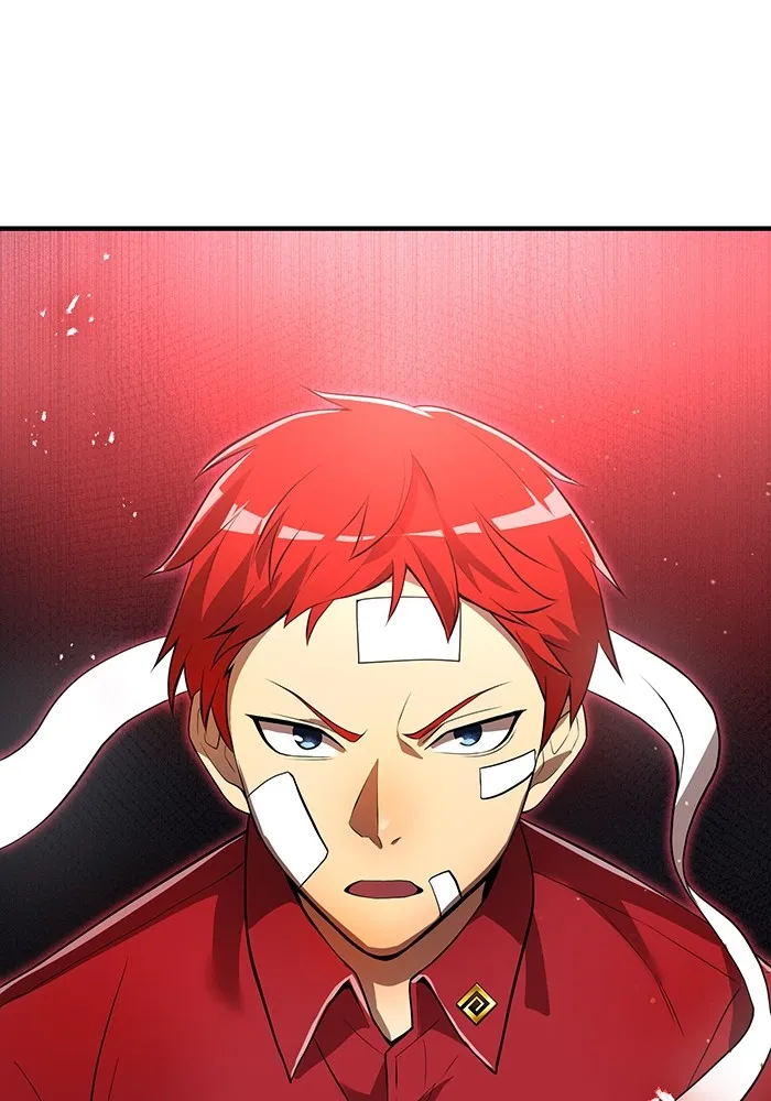 ฮันเตอร์สกิลโกง ตอนที่ 18 ทาบทาม รูปที่ 145