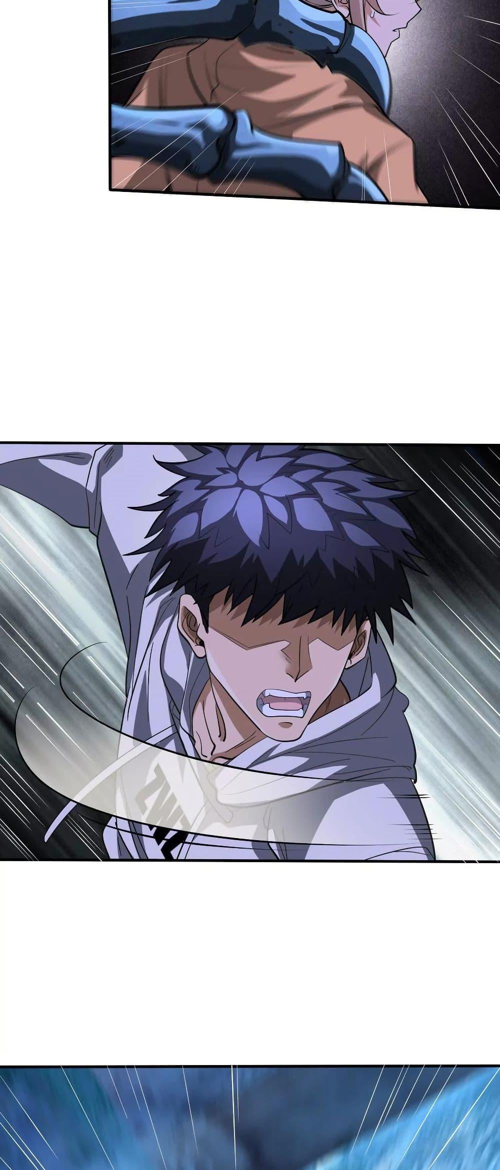 Manga-lc-com อ่านมังงะ อ่านการ์ตูน ออนไลน์ ฟรี The Creators ตอนที่ 1 2 3 4 5 6 7 8 9 10 11 12 13 14 ฟรี ไม่มีโฆษณา Manga-lc - อ่าน มังงะ อ่าน การ์ตูน ออนไลน์ อ่านมังงะ ฟรี