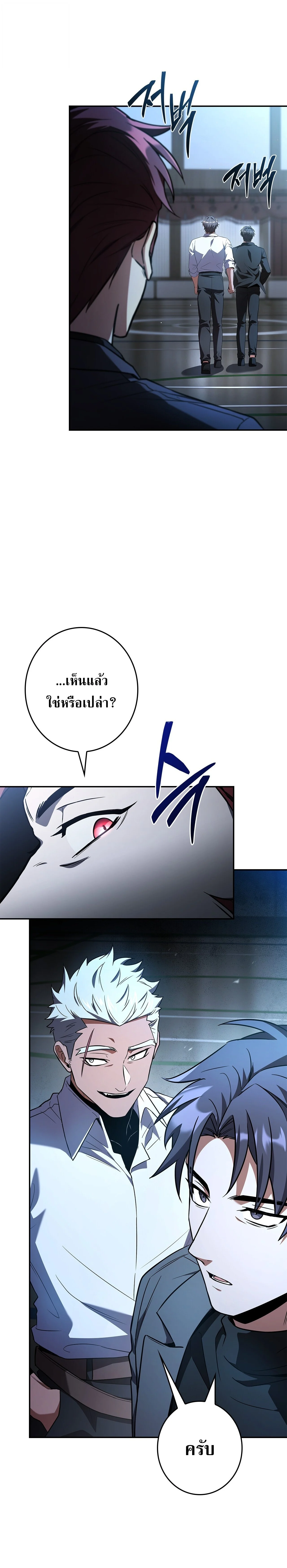 Manga-lc-com อ่านมังงะ อ่านการ์ตูน ออนไลน์ ฟรี Only I Have an EX-Grade Summon ฉันคือผู้อัญเชิญระดับแรงก์ EX ตอนที่ 1 2 3 4 5 6 7 8 9 10 11 12 13 14 ฟรี ไม่มีโฆษณา Manga-lc - อ่าน มังงะ อ่าน การ์ตูน ออนไลน์ อ่านมังงะ ฟรี