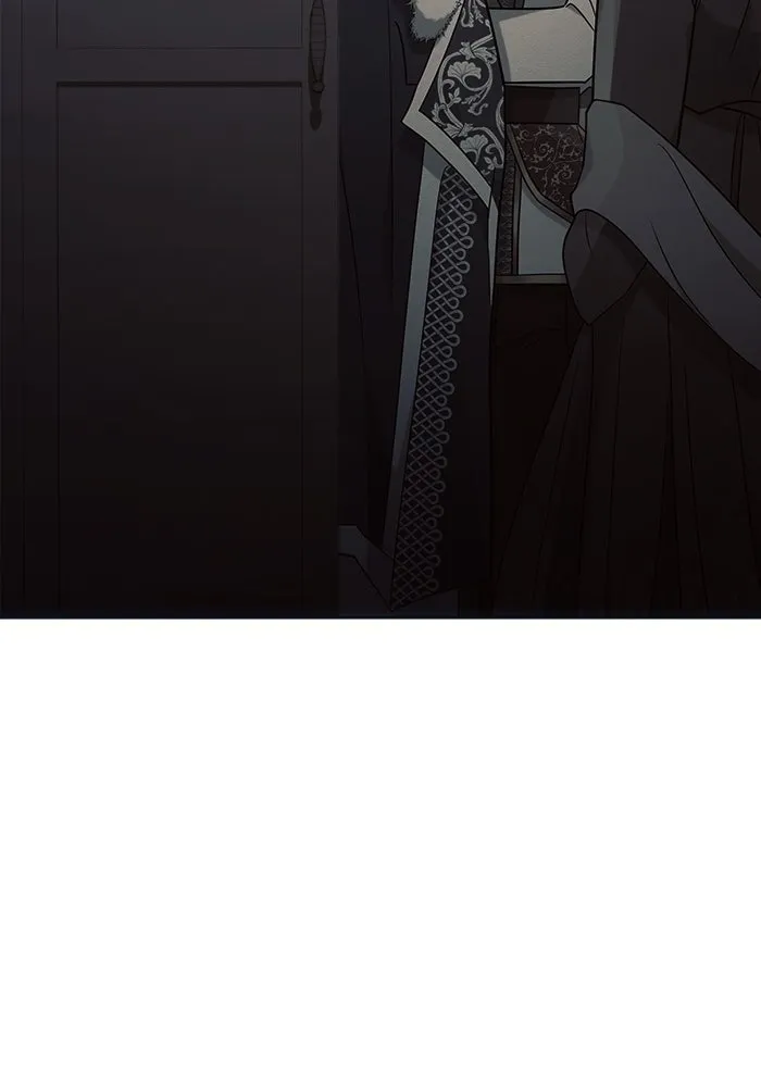 แอชสตาร์ต ตอนที่ 23 รูปที่ 85