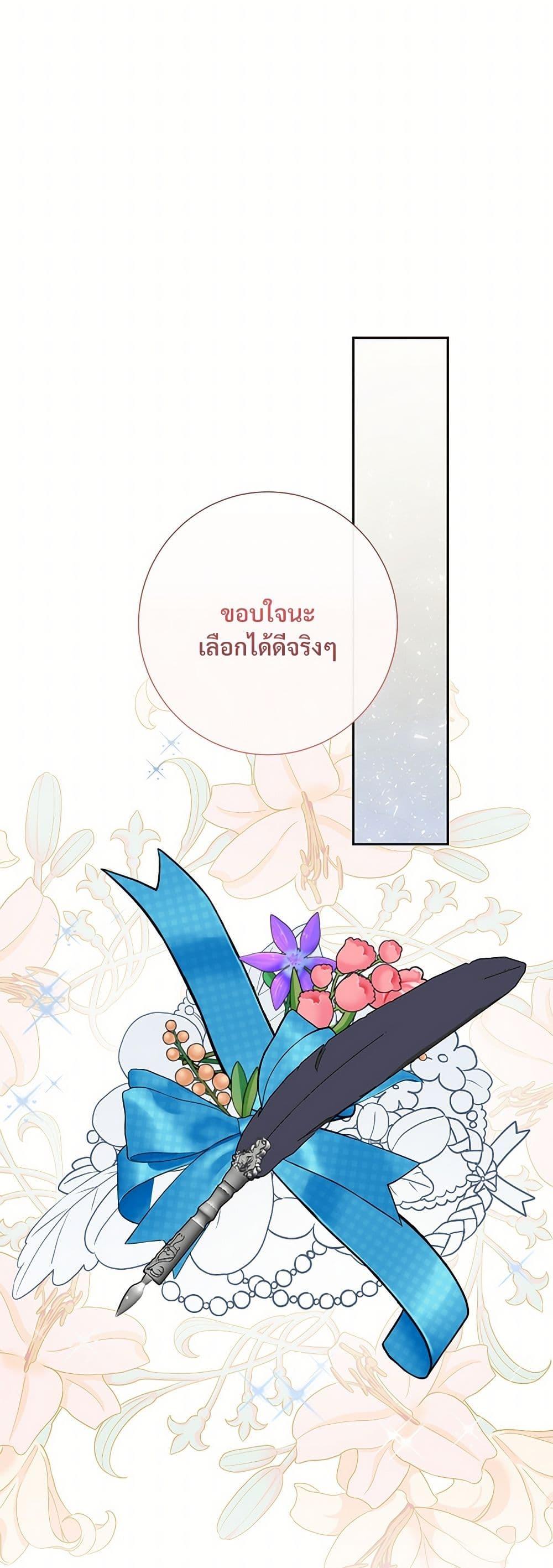 Manga-lc-com อ่านมังงะ อ่านการ์ตูน ออนไลน์ ฟรี Please Don’t Eat Me! ตอนที่ 1 2 3 4 5 6 7 8 9 10 11 12 13 14 ฟรี ไม่มีโฆษณา Manga-lc - อ่าน มังงะ อ่าน การ์ตูน ออนไลน์ อ่านมังงะ ฟรี