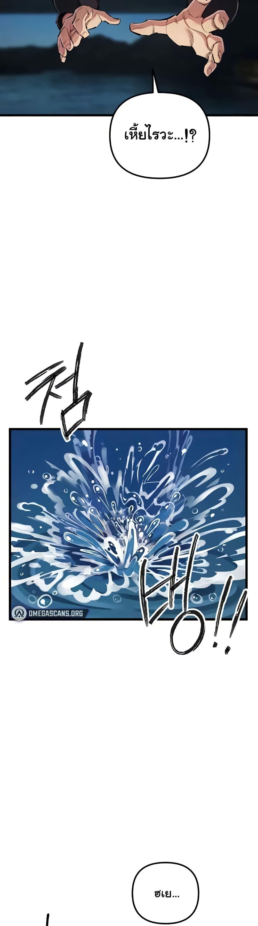Doujin-Lc- อ่าน โดจิน มังฮวา เกาหลี ญี่ปุ่น จีน แปลไทย Greed Game ตอนที่ 1 2 3 4 5 6 7 8 9 10 11 12 13 14 ฟรี ไม่มีโฆษณา อ่าน โดจิน Manhwa เกาหลี ญี่ปุ่น จีน เรามีครบ คัดมาให้เน้นๆ โดจิน 18+ รับประกันความฟินโดย  Doujin Lc