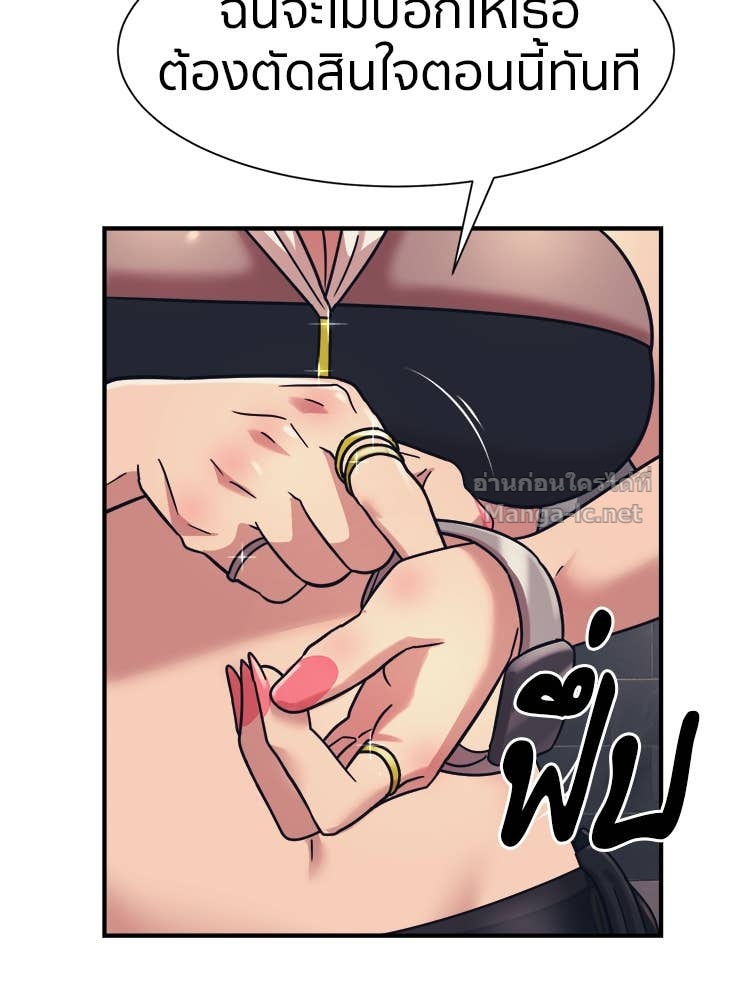 Doujin-Lc- อ่าน โดจิน มังฮวา เกาหลี ญี่ปุ่น จีน แปลไทย โคตรแกร่ง ตอนที่ 1 2 3 4 5 6 7 8 9 10 11 12 13 14 ฟรี ไม่มีโฆษณา อ่าน โดจิน Manhwa เกาหลี ญี่ปุ่น จีน เรามีครบ คัดมาให้เน้นๆ โดจิน 18+ รับประกันความฟินโดย Doujin Lc