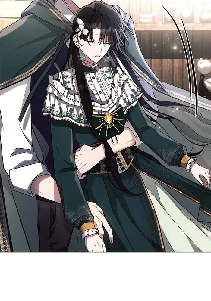 แอชสตาร์ต ตอนที่ 60 รูปที่ 35