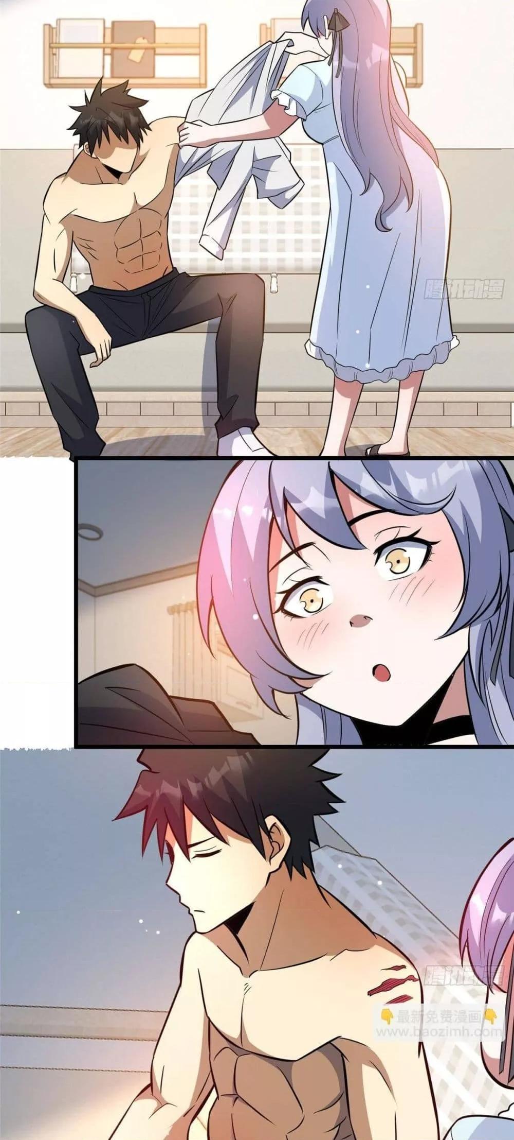 Manga-lc-com อ่านมังงะ อ่านการ์ตูน ออนไลน์ ฟรี TheBestMedica ตอนที่ 1 2 3 4 5 6 7 8 9 10 11 12 13 14 ฟรี ไม่มีโฆษณา Manga-lc - อ่าน มังงะ อ่าน การ์ตูน ออนไลน์ อ่านมังงะ ฟรี