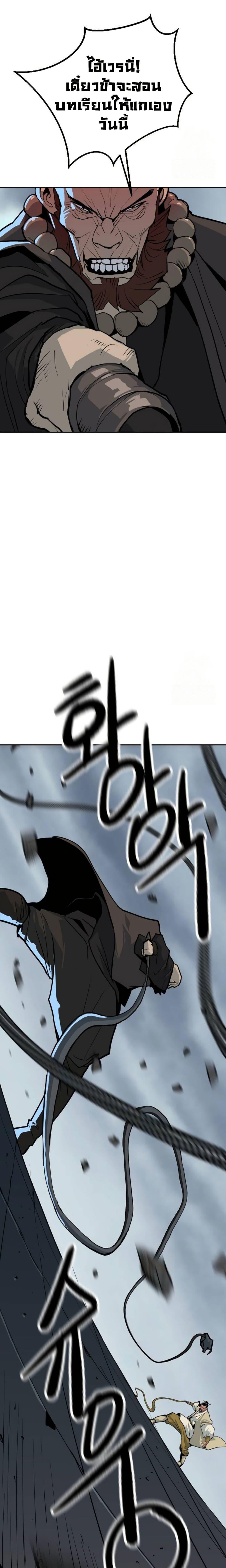 Manga-lc-com อ่านมังงะ อ่านการ์ตูน ออนไลน์ ฟรี The Tales of Heaven and Earth ตอนที่ 1 2 3 4 5 6 7 8 9 10 11 12 13 14 ฟรี ไม่มีโฆษณา Manga-lc - อ่าน มังงะ อ่าน การ์ตูน ออนไลน์ อ่านมังงะ ฟรี