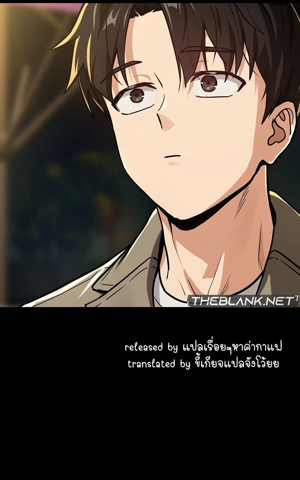 Doujin-Lc- อ่าน โดจิน มังฮวา เกาหลี ญี่ปุ่น จีน แปลไทย After Work Love Affairs ตอนที่ 1 2 3 4 5 6 7 8 9 10 11 12 13 14 ฟรี ไม่มีโฆษณา อ่าน โดจิน Manhwa เกาหลี ญี่ปุ่น จีน เรามีครบ คัดมาให้เน้นๆ โดจิน 18+ รับประกันความฟินโดย  Doujin Lc