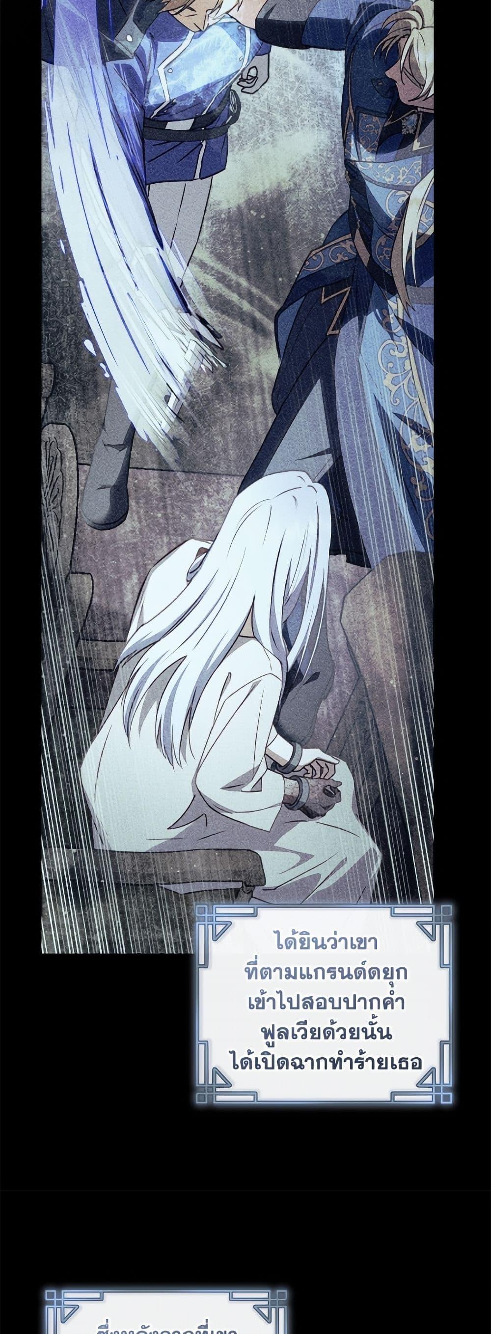 Manga-lc-com อ่านมังงะ อ่านการ์ตูน ออนไลน์ ฟรี I’ll Predict Your Happy Ending ตอนที่ 1 2 3 4 5 6 7 8 9 10 11 12 13 14 ฟรี ไม่มีโฆษณา Manga-lc - อ่าน มังงะ อ่าน การ์ตูน ออนไลน์ อ่านมังงะ ฟรี