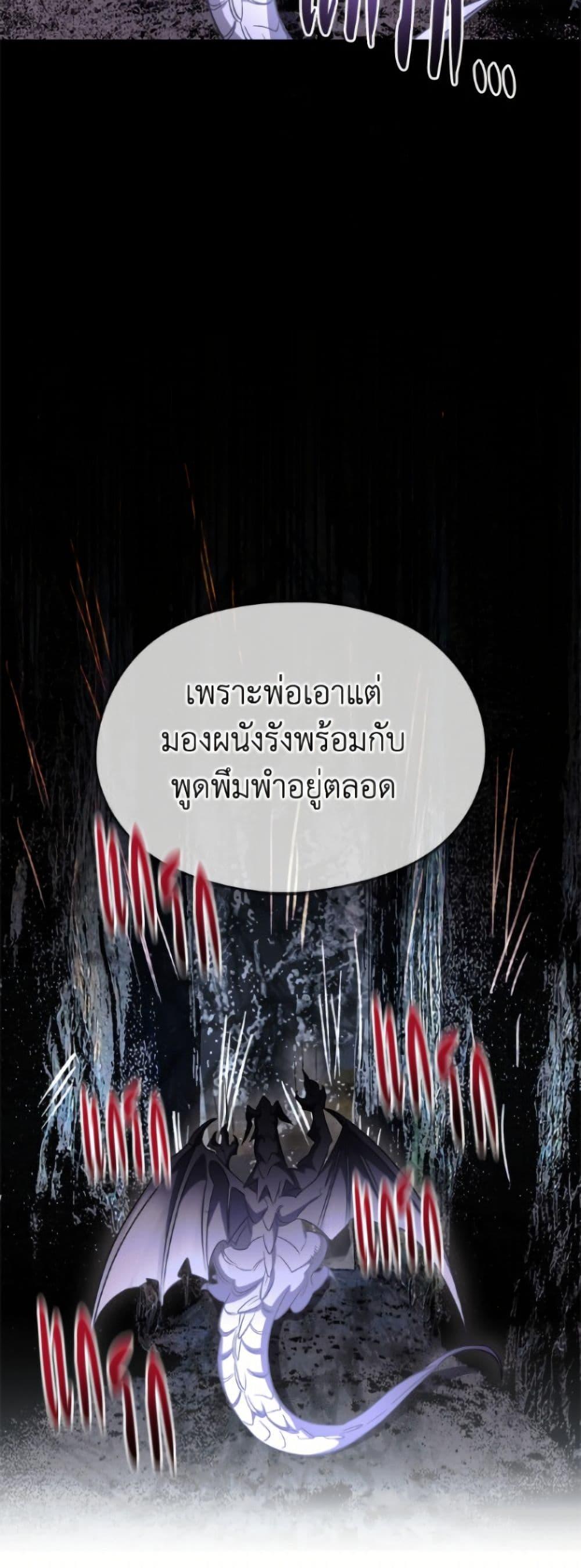 Manga-lc-com อ่านมังงะ อ่านการ์ตูน ออนไลน์ ฟรี I Don’t Want to Work! ตอนที่ 1 2 3 4 5 6 7 8 9 10 11 12 13 14 ฟรี ไม่มีโฆษณา Manga-lc - อ่าน มังงะ อ่าน การ์ตูน ออนไลน์ อ่านมังงะ ฟรี