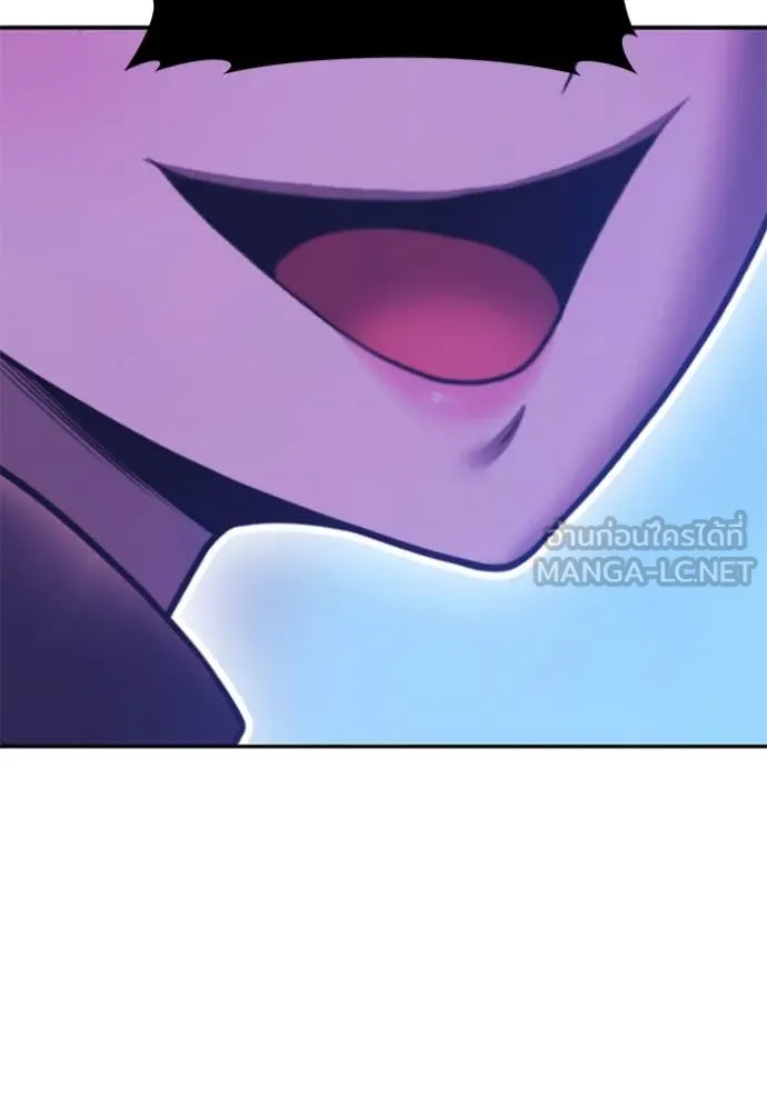 +99 ท่อนไม้ ตอนที่ 163 รูปที่ 79